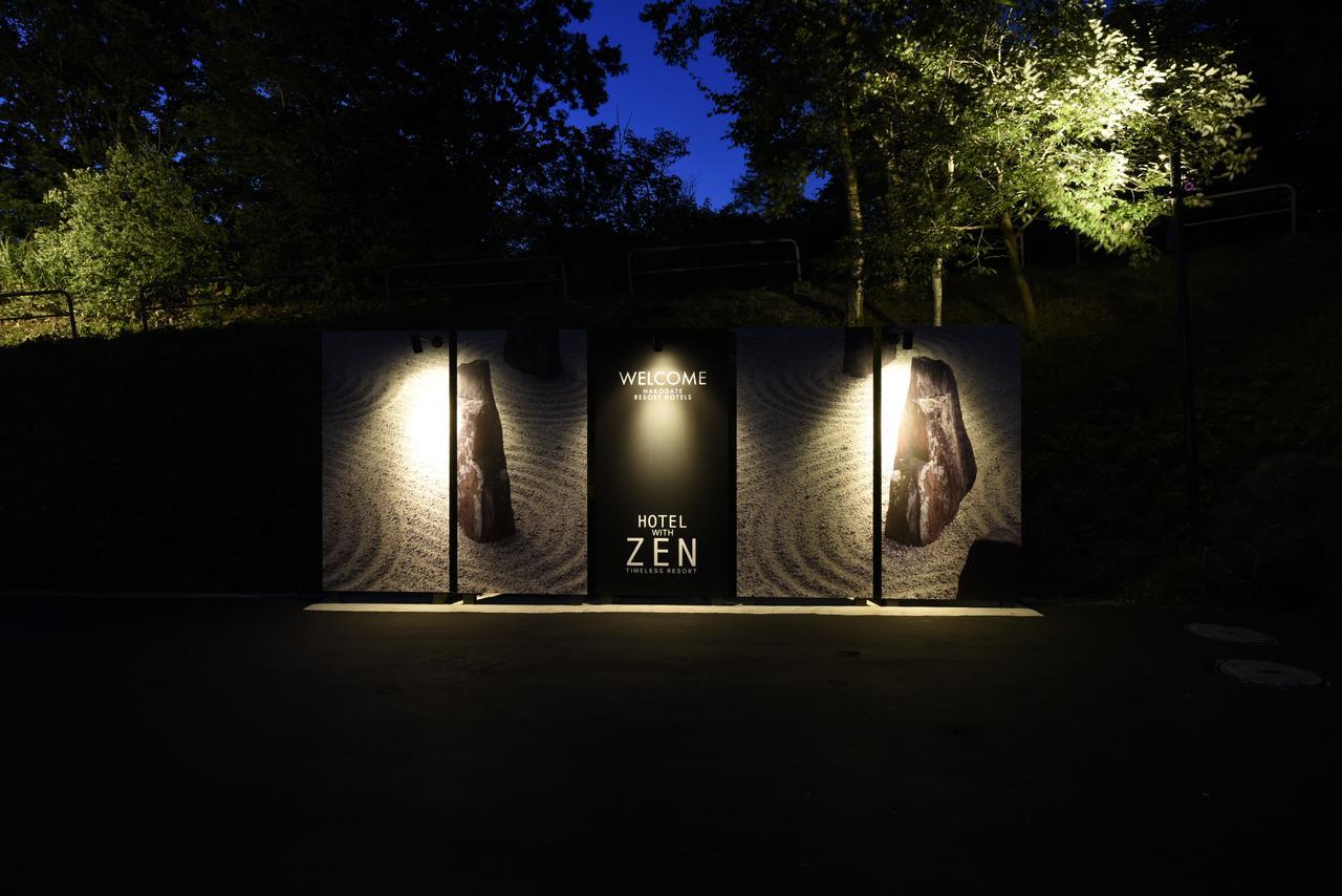 Hotel Zen Hakodate (Adults Only) Dış mekan fotoğraf