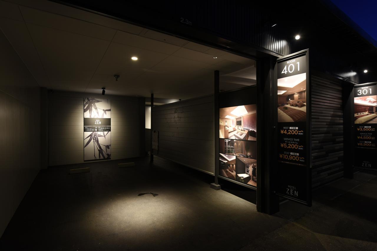 Hotel Zen Hakodate (Adults Only) Dış mekan fotoğraf